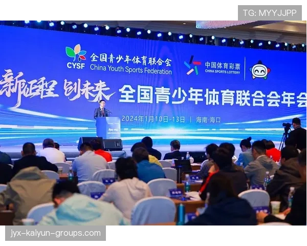 国家体育局发布“青少年运动示范社区”创建标准 国家体育局发布“青少年运动示范社区”创建标准